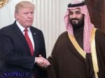 این پسر فرزند دیوانه مانند یک راننده مست شده است ، سلطنت بن سلمان پیش از آغا
